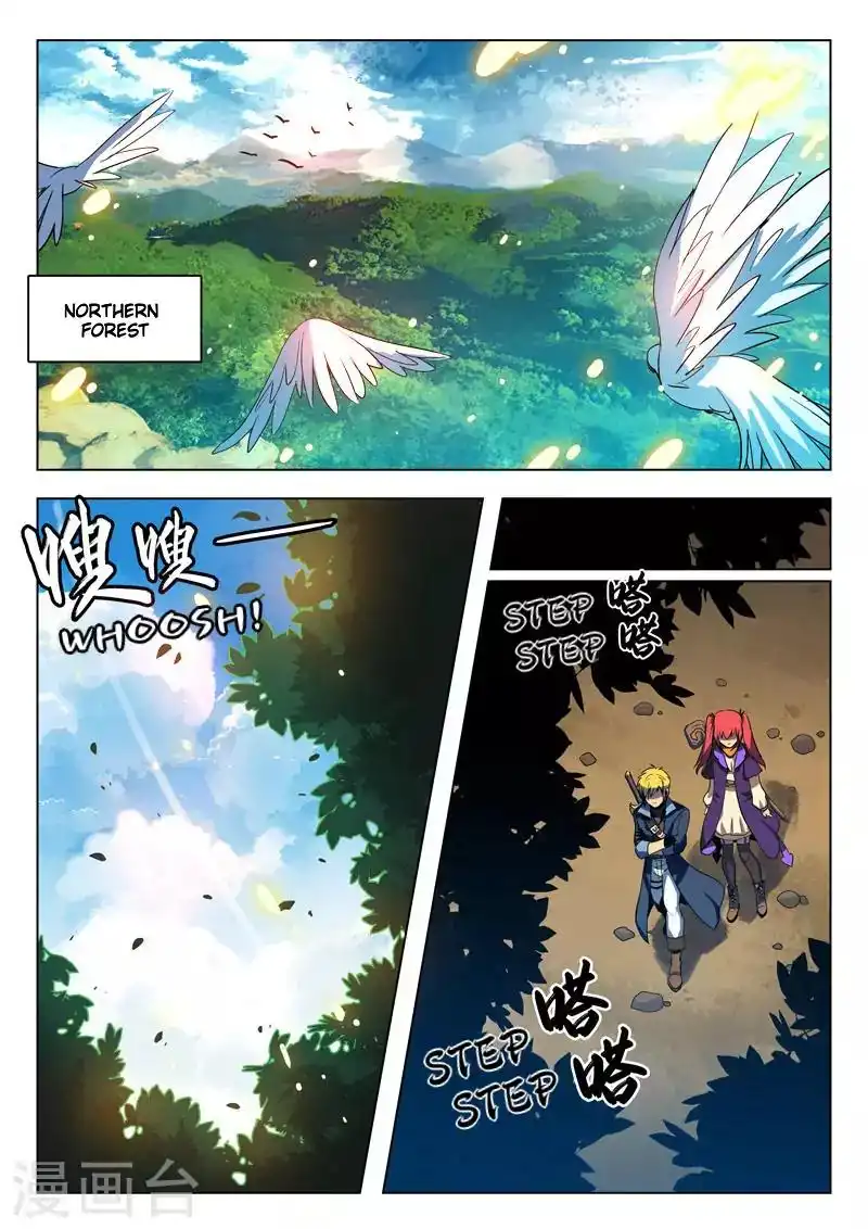 Dragon Dance Chapter 3 3